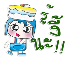 Mr. Kohaku. Love cake. ^__^ sticker #13943827