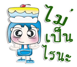 Mr. Kohaku. Love cake. ^__^ sticker #13943828