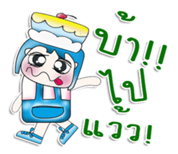 Mr. Kohaku. Love cake. ^__^ sticker #13943833