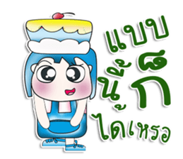 Mr. Kohaku. Love cake. ^__^ sticker #13943836