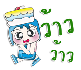 Mr. Kohaku. Love cake. ^__^ sticker #13943839