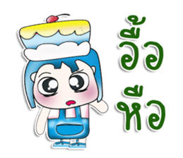 Mr. Kohaku. Love cake. ^__^ sticker #13943840