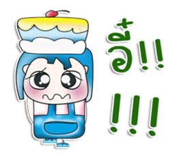 Mr. Kohaku. Love cake. ^__^ sticker #13943844