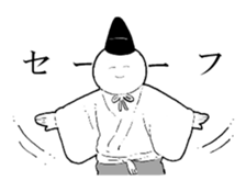 KemariMan sticker #13943981