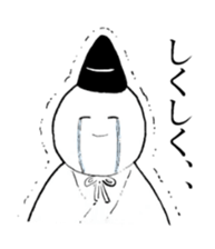 KemariMan sticker #13943983