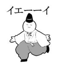 KemariMan sticker #13943986