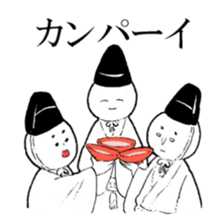 KemariMan sticker #13943987