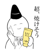 KemariMan sticker #13943988