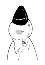 KemariMan sticker #13943992