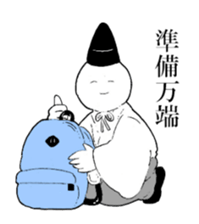 KemariMan sticker #13943994