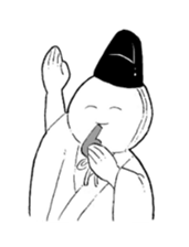 KemariMan sticker #13943998