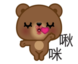 Coffee Bear (Animated) sticker #13944266