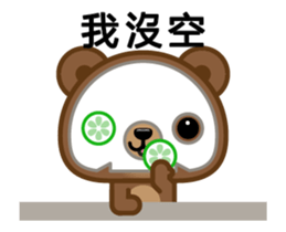 Coffee Bear (Animated) sticker #13944275