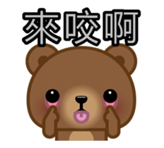 Coffee Bear (Animated) sticker #13944283