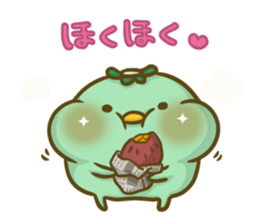 Turn of 'Ko-Kappa-san' sticker #13944287