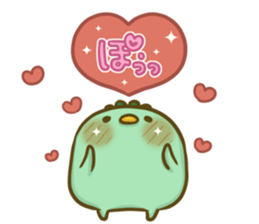 Turn of 'Ko-Kappa-san' sticker #13944289