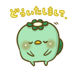 Turn of 'Ko-Kappa-san' sticker #13944295