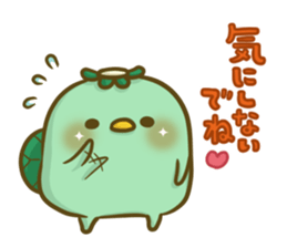 Turn of 'Ko-Kappa-san' sticker #13944296