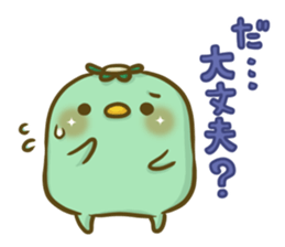 Turn of 'Ko-Kappa-san' sticker #13944299