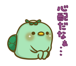 Turn of 'Ko-Kappa-san' sticker #13944300