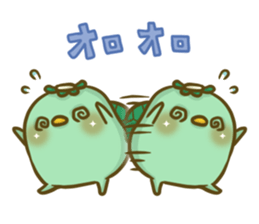 Turn of 'Ko-Kappa-san' sticker #13944301