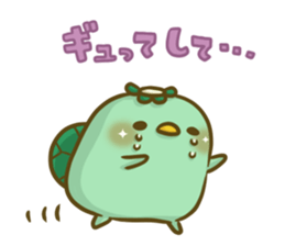 Turn of 'Ko-Kappa-san' sticker #13944306