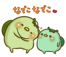 Turn of 'Ko-Kappa-san' sticker #13944311