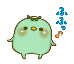 Turn of 'Ko-Kappa-san' sticker #13944316