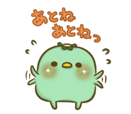 Turn of 'Ko-Kappa-san' sticker #13944319