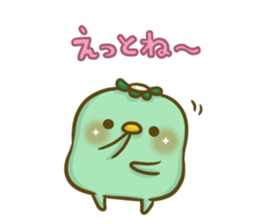 Turn of 'Ko-Kappa-san' sticker #13944320