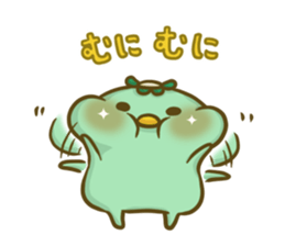 Turn of 'Ko-Kappa-san' sticker #13944324