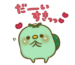 Turn of 'Ko-Kappa-san' sticker #13944325