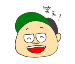 KUMA POO sticker sticker #13944352