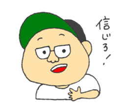 KUMA POO sticker sticker #13944354