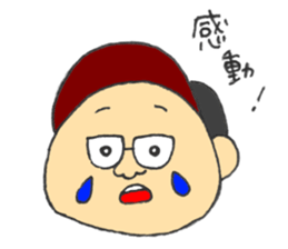 KUMA POO sticker sticker #13944355