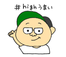 KUMA POO sticker sticker #13944356