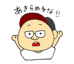 KUMA POO sticker sticker #13944357