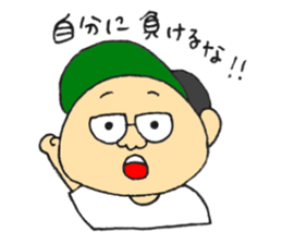 KUMA POO sticker sticker #13944358