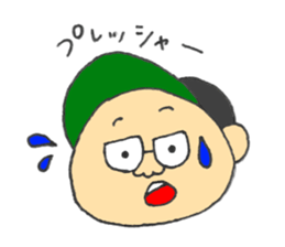 KUMA POO sticker sticker #13944360