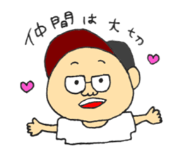 KUMA POO sticker sticker #13944361