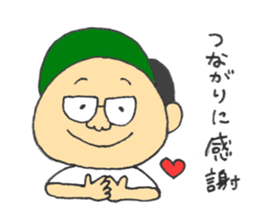 KUMA POO sticker sticker #13944366