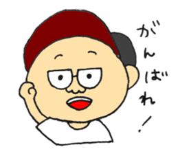 KUMA POO sticker sticker #13944367