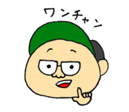 KUMA POO sticker sticker #13944368