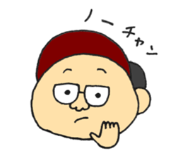 KUMA POO sticker sticker #13944369