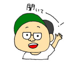 KUMA POO sticker sticker #13944370