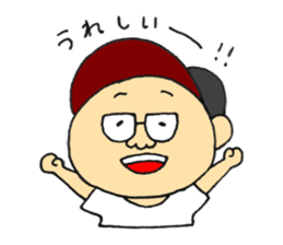 KUMA POO sticker sticker #13944373