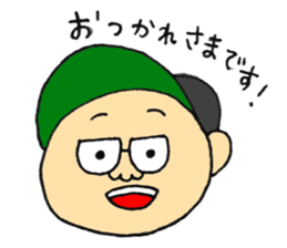 KUMA POO sticker sticker #13944374