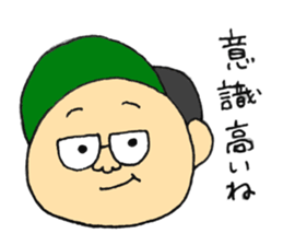 KUMA POO sticker sticker #13944376