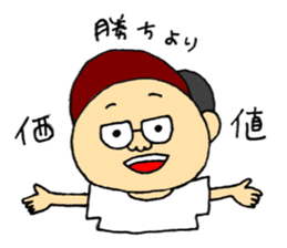 KUMA POO sticker sticker #13944377