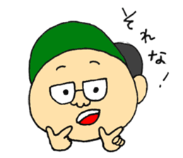 KUMA POO sticker sticker #13944378